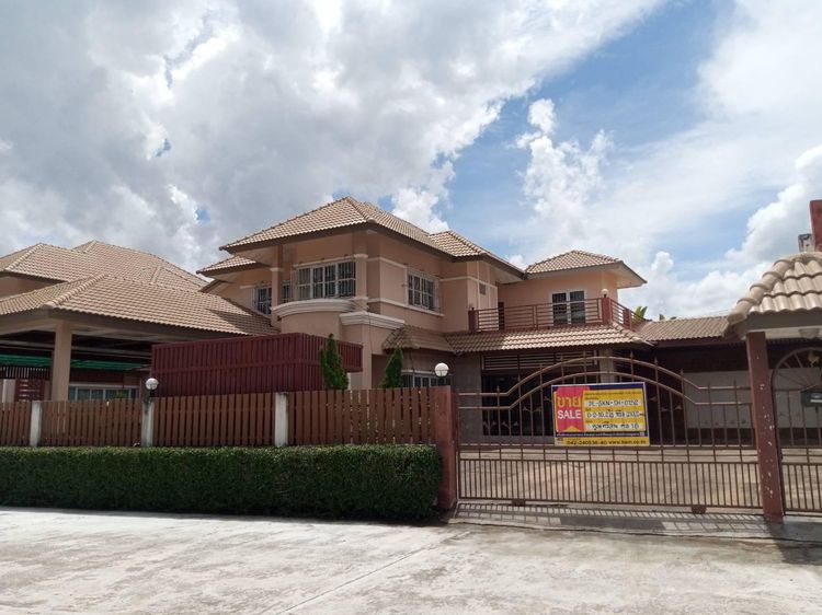 ใช่ 💖 บ้าน เมืองสกลนคร ราคาพิเศษ! 💖 รูปที่ 2