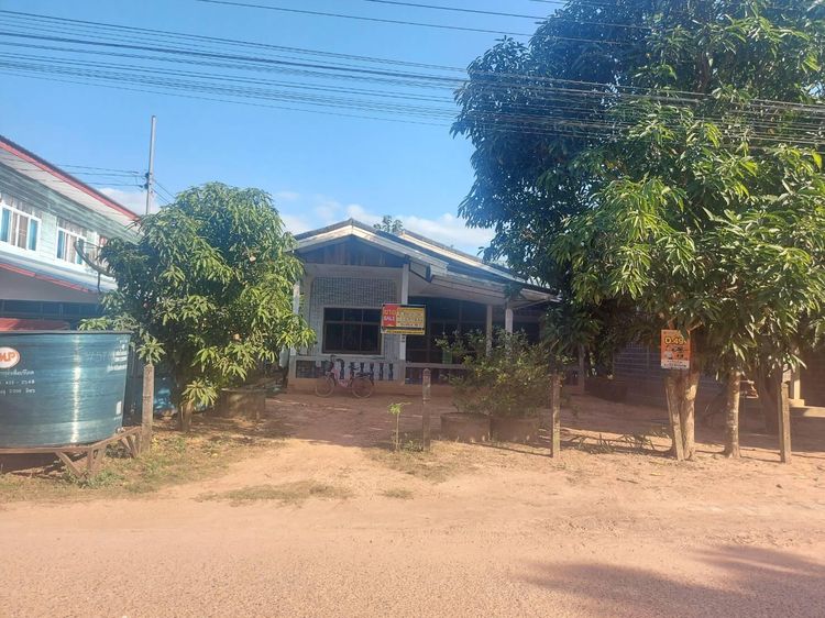 💖 บ้าน นิคมน้ำอูน ราคาพิเศษ! 💖