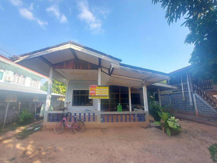 ใช่ 💖 บ้าน นิคมน้ำอูน ราคาพิเศษ! 💖 รูปที่ 3