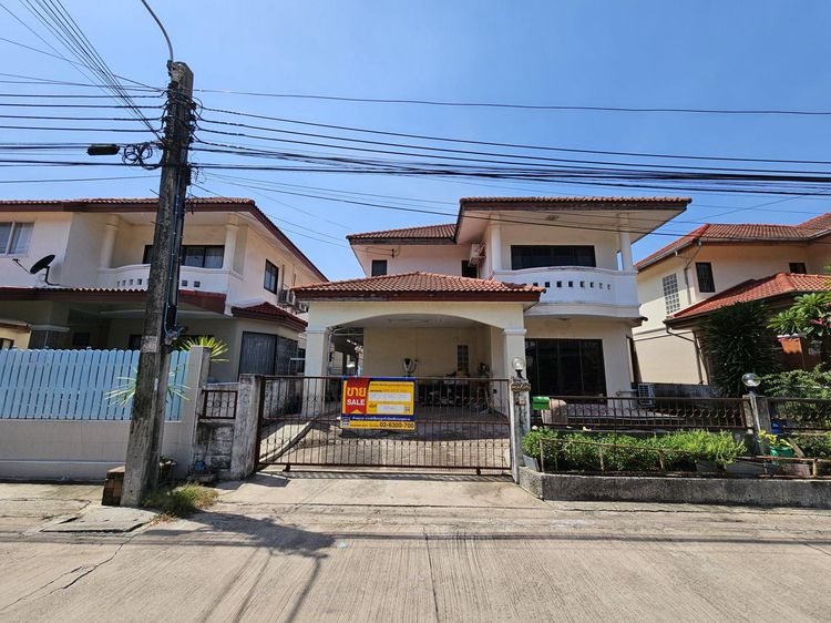 💖 บ้าน บางพลี ราคาพิเศษ! 💖