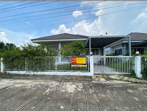 ใช่ 💖 บ้าน เมืองสระบุรี ราคาพิเศษ! 💖