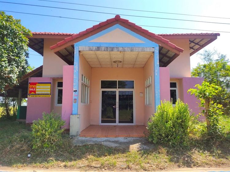 💖 บ้าน บึงบูรพ์ ราคาพิเศษ! 💖