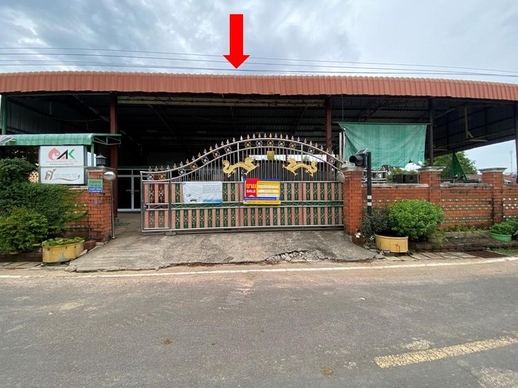 💖 บ้าน วังหิน ราคาพิเศษ! 💖