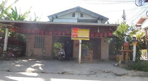 💖 บ้าน เขวาสินรินทร์ ราคาพิเศษ! 💖