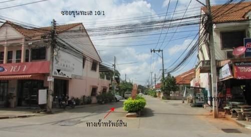 ใช่ 💖 บ้าน เมืองสุราษฎร์ธานี ราคาพิเศษ! 💖 รูปที่ 3