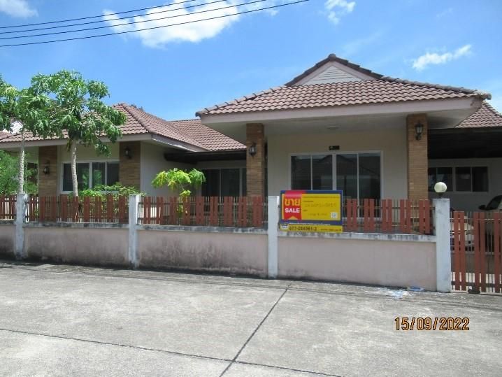 💖 บ้าน พุนพิน ราคาพิเศษ! 💖