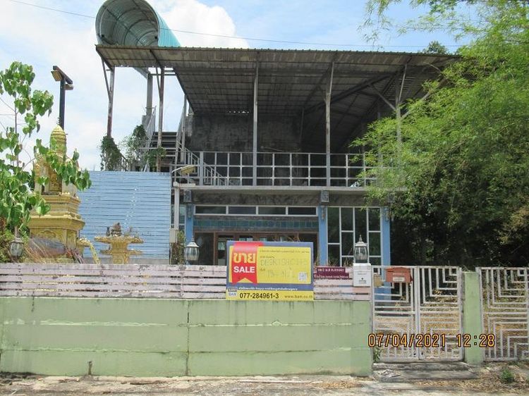 āđāļāđ ð āļāđāļēāļ āļāļēāļāļāļāļāļīāļĐāļāđ āļĢāļēāļāļēāļāļīāđāļĻāļĐ! ð āļĢāļđāļāļāļĩāđ 2