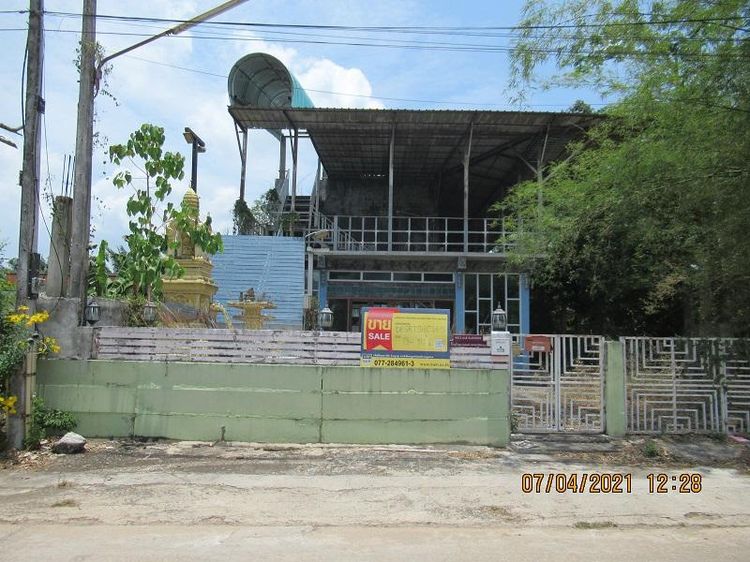 💖 บ้าน กาญจนดิษฐ์ ราคาพิเศษ! 💖