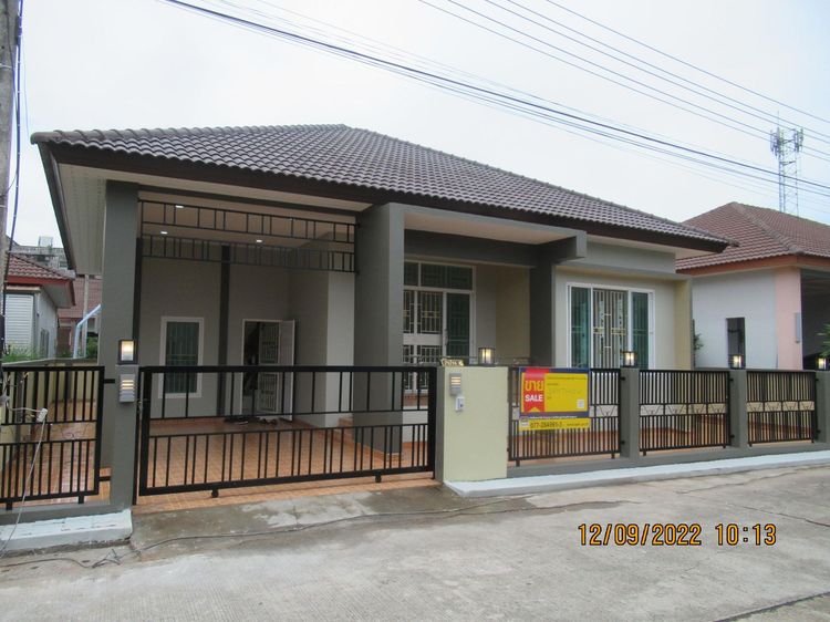 💖 บ้าน เมืองสุราษฎร์ธานี ราคาพิเศษ! 💖