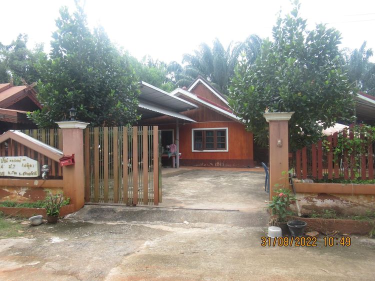 💖 บ้าน เมืองสุราษฎร์ธานี ราคาพิเศษ! 💖