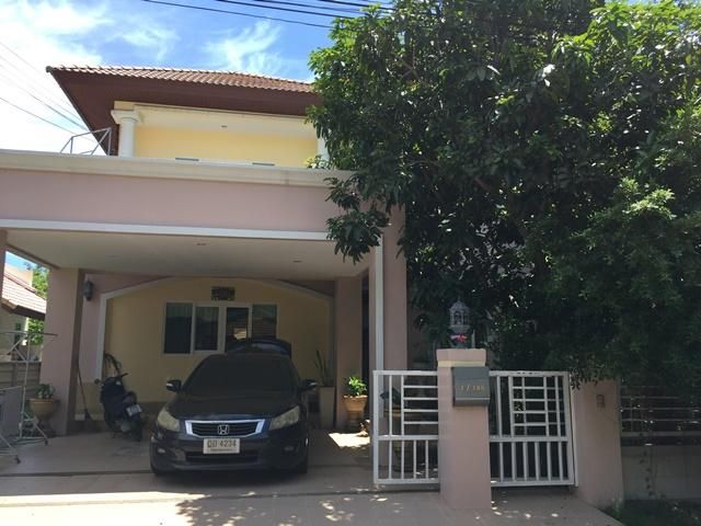 💖 บ้าน เมืองสมุทรสาคร ราคาพิเศษ! 💖