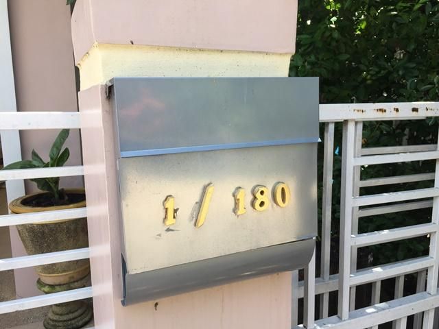 ใช่ 💖 บ้าน เมืองสมุทรสาคร ราคาพิเศษ! 💖 รูปที่ 2