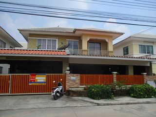 💖 บ้าน เมืองสมุทรสาคร ราคาพิเศษ! 💖