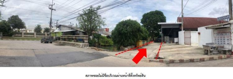 ใช่ 💖 บ้าน เมืองสมุทรสาคร ราคาพิเศษ! 💖 รูปที่ 4