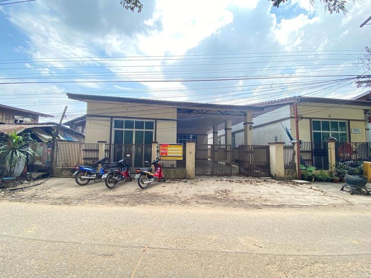 💖 บ้าน เมืองอุบลราชธานี ราคาพิเศษ! 💖