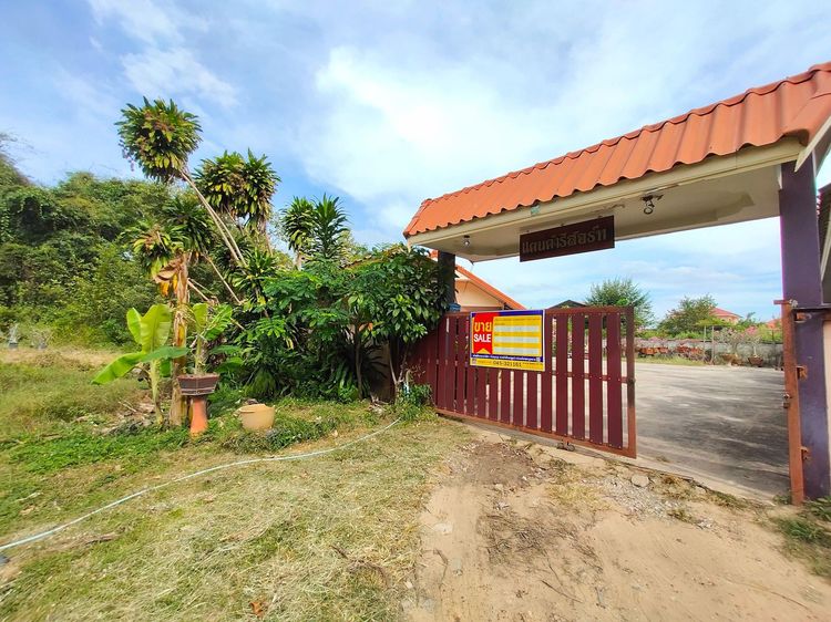 ใช่ 💖 บ้าน เมืองอุบลราชธานี ราคาพิเศษ! 💖 รูปที่ 2