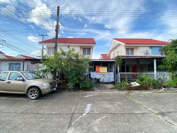 💖 บ้าน เมืองอุบลราชธานี ราคาพิเศษ! 💖