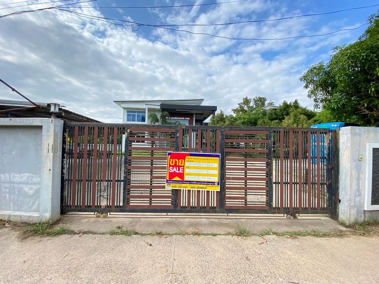 ใช่ 💖 บ้าน วารินชำราบ ราคาพิเศษ! 💖