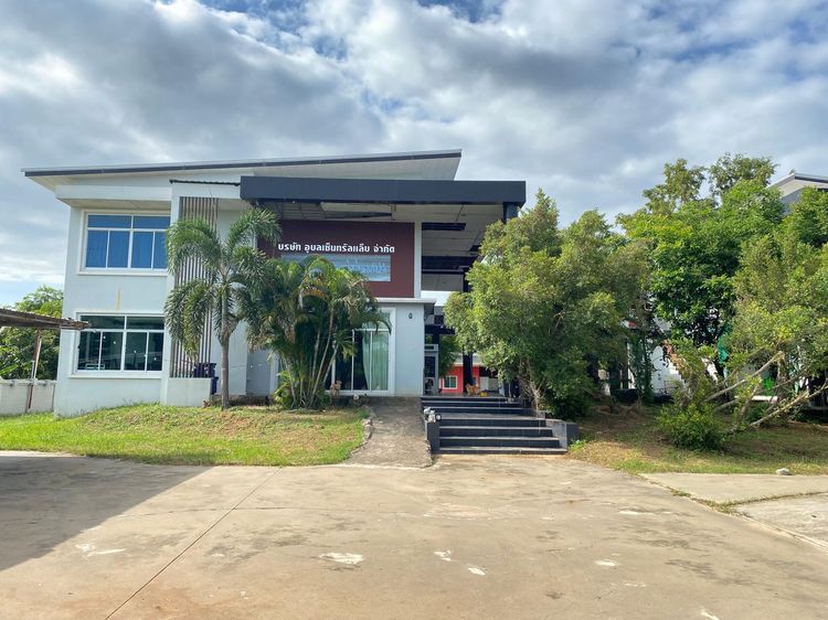 ใช่ 💖 บ้าน วารินชำราบ ราคาพิเศษ! 💖 รูปที่ 3