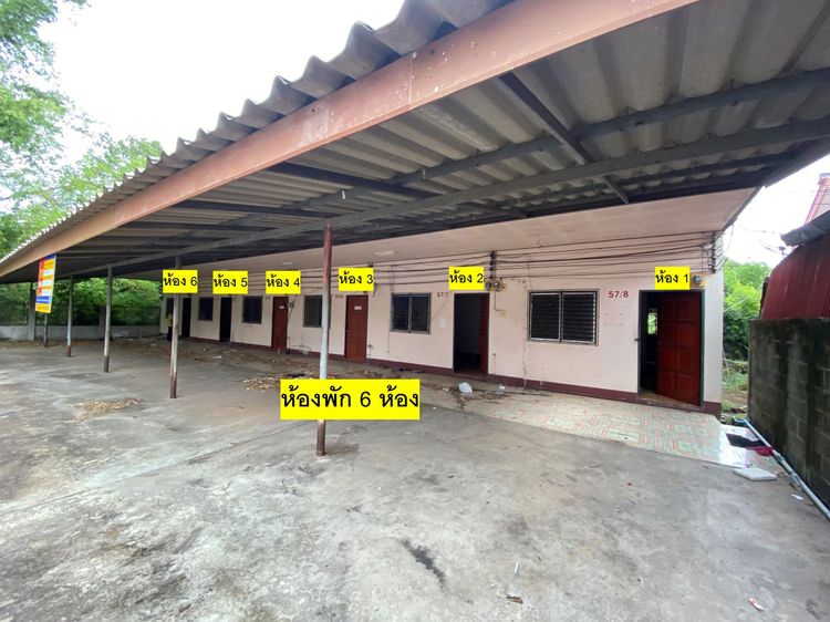 ใช่ 💖 บ้าน เมืองอุบลราชธานี ราคาพิเศษ! 💖 รูปที่ 3