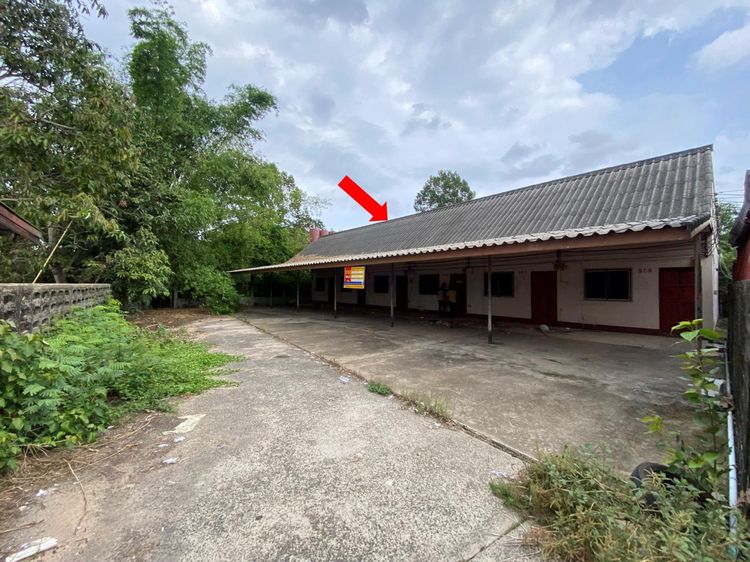 💖 บ้าน เมืองอุบลราชธานี ราคาพิเศษ! 💖