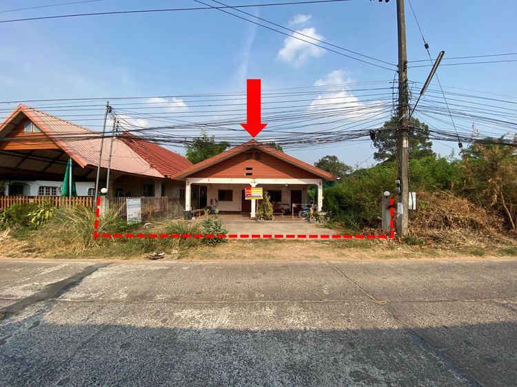 ใช่ 💖 บ้าน เมืองอุบลราชธานี ราคาพิเศษ! 💖