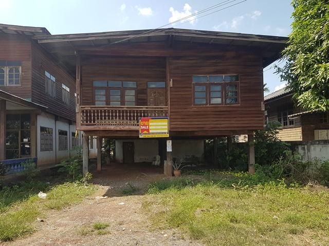 ใช่ 💖 บ้าน กุดจับ ราคาพิเศษ! 💖 รูปที่ 4