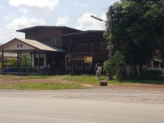 ใช่ 💖 บ้าน กุดจับ ราคาพิเศษ! 💖 รูปที่ 3