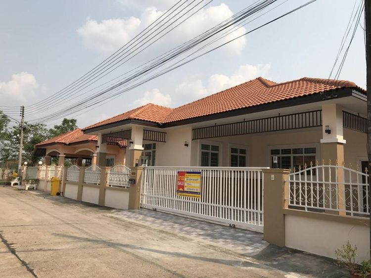 💖 บ้าน เมืองอุดรธานี ราคาพิเศษ! 💖