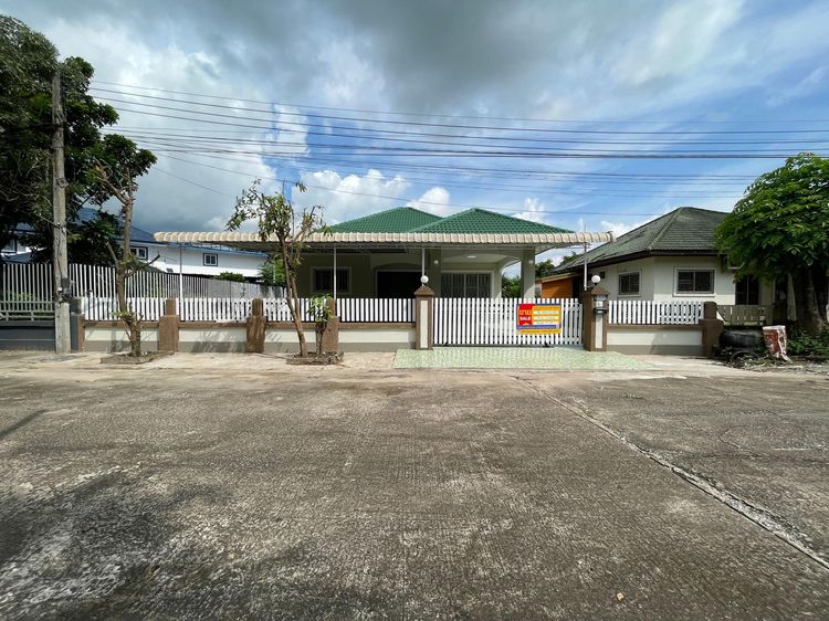 💖 บ้าน เมืองอุดรธานี ราคาพิเศษ! 💖