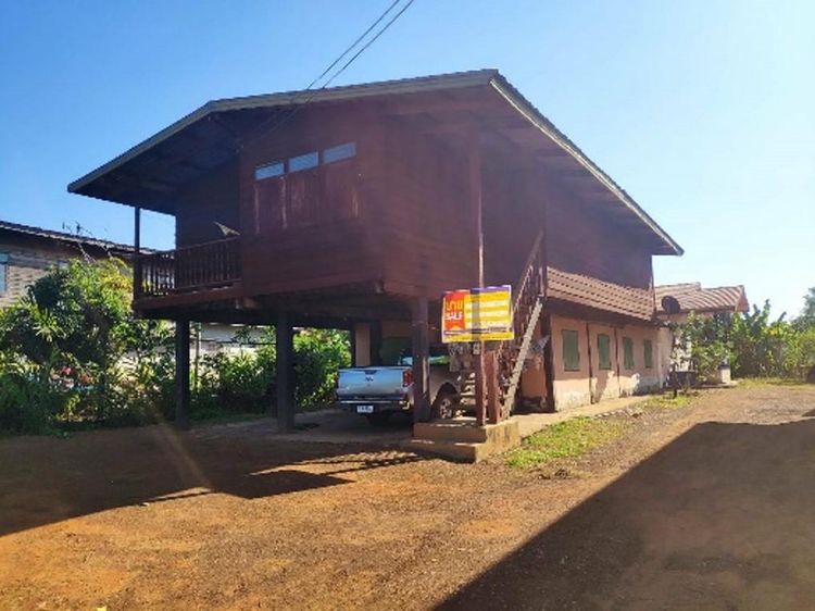 💖 บ้าน บ้านดุง ราคาพิเศษ! 💖