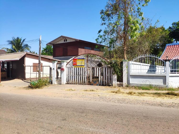 💖 บ้าน กุมภวาปี ราคาพิเศษ! 💖