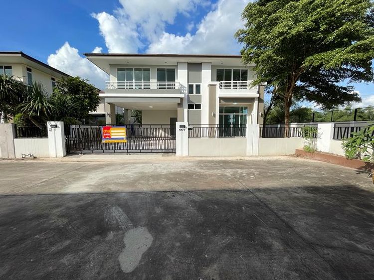 💖 บ้าน เมืองอุดรธานี ราคาพิเศษ! 💖