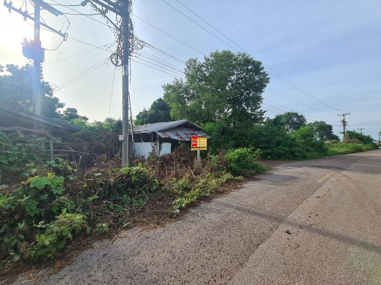 💖 บ้าน เมืองอุดรธานี ราคาพิเศษ! 💖