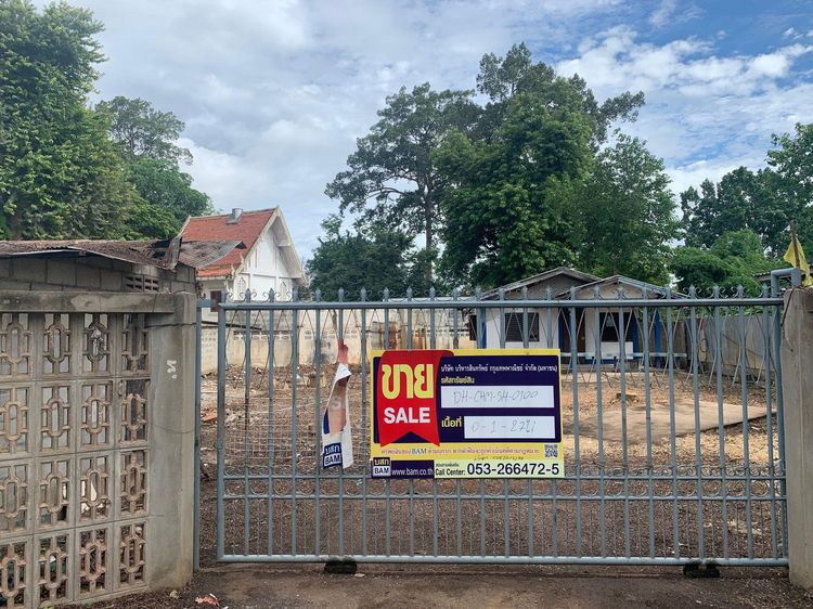 💖 บ้าน เมืองเชียงใหม่ ราคาพิเศษ! 💖