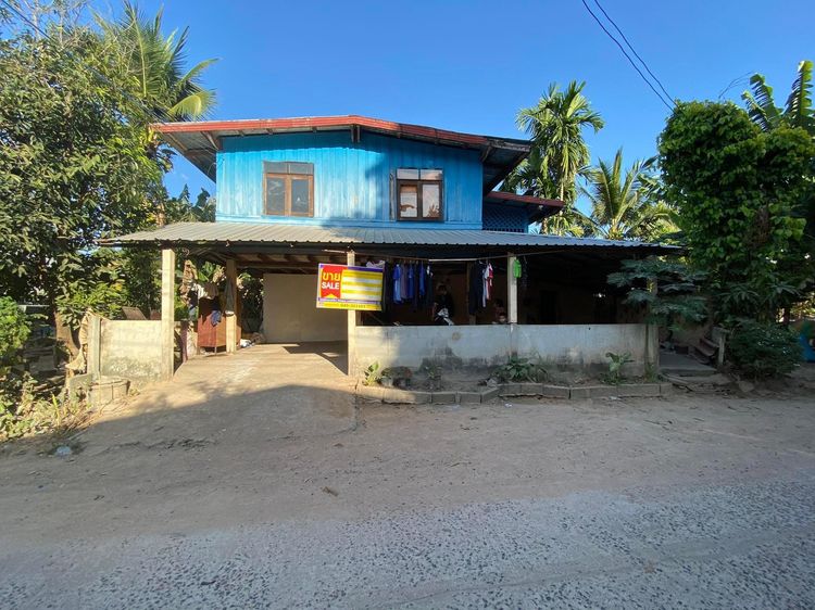 💖 บ้าน บุณฑริก ราคาพิเศษ! 💖