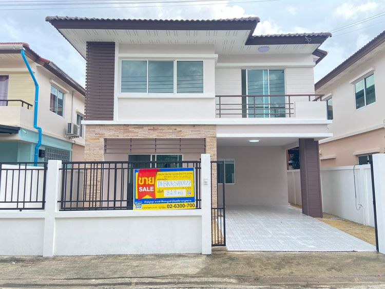 ใช่ 💖 บ้าน ทุ่งครุ ราคาพิเศษ! 💖