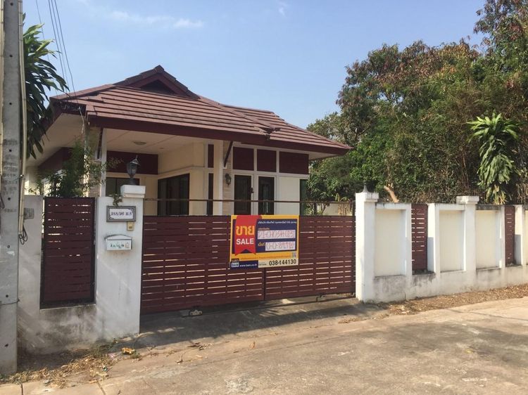 ใช่ 💖 บ้าน ศรีราชา ราคาพิเศษ! 💖