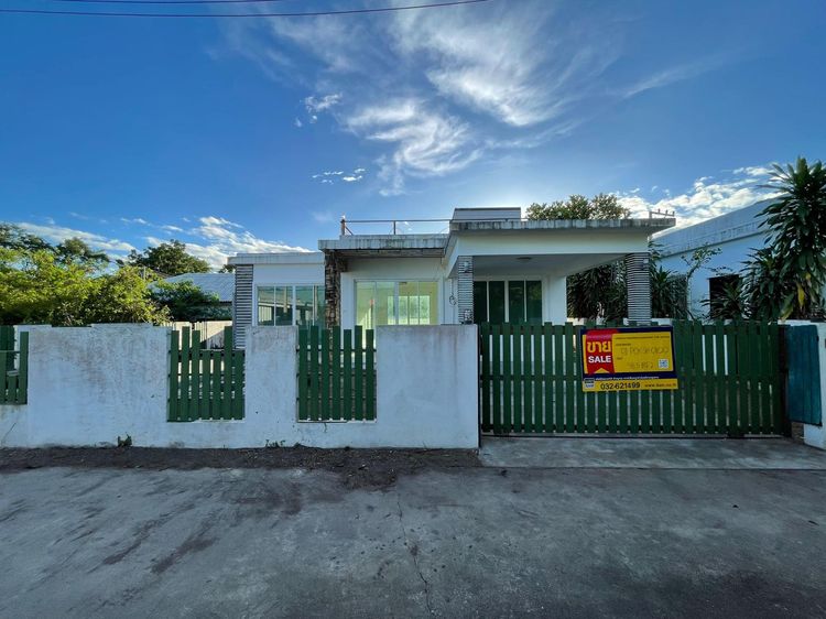 💖 บ้าน หัวหิน ราคาพิเศษ! 💖