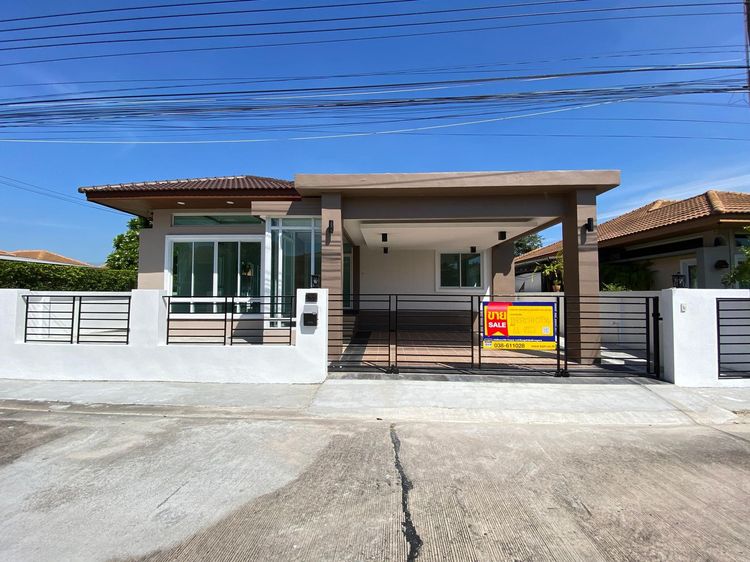 💖 บ้าน เมืองระยอง ราคาพิเศษ! 💖