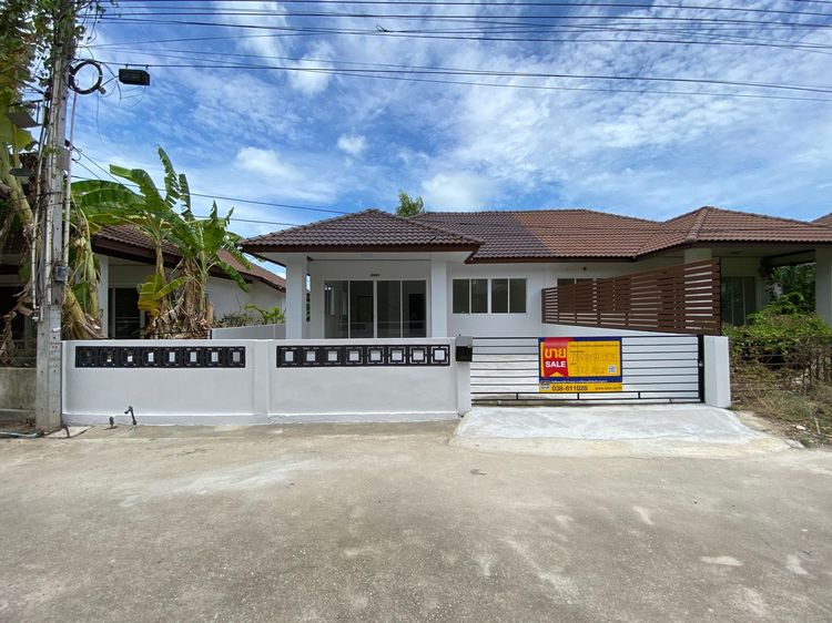 💖 บ้าน เมืองระยอง ราคาพิเศษ! 💖