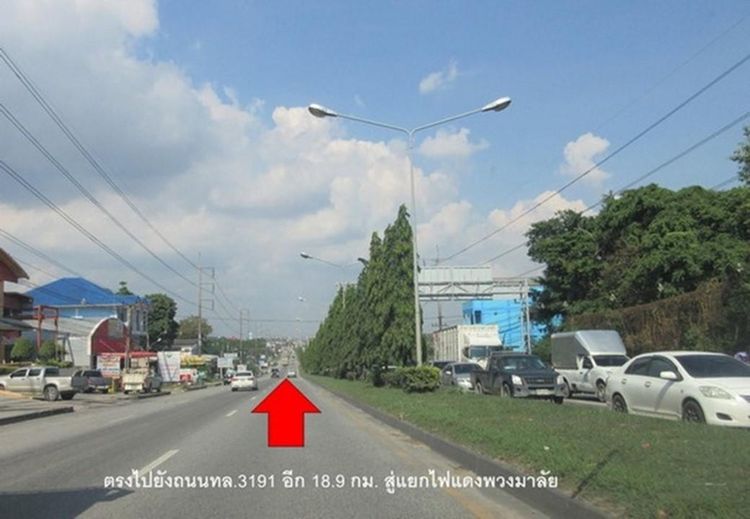 ใช่ 💖 บ้าน ปลวกแดง ราคาพิเศษ! 💖 รูปที่ 3