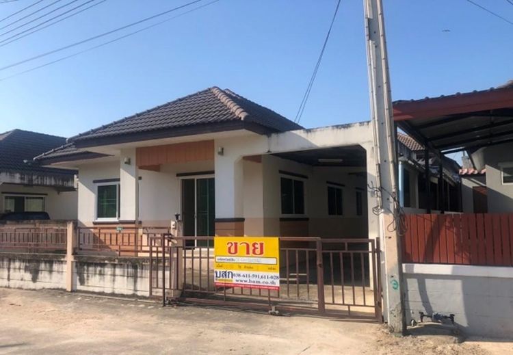 ใช่ 💖 บ้าน ปลวกแดง ราคาพิเศษ! 💖 รูปที่ 2