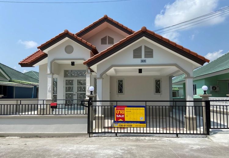 ใช่ 💖 บ้าน บ้านค่าย ราคาพิเศษ! 💖