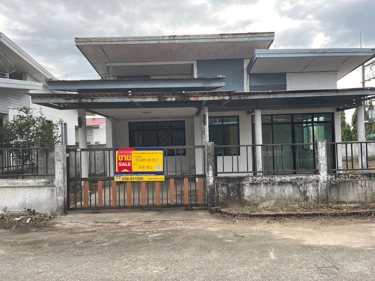 ใช่ 💖 บ้าน บ้านค่าย ราคาพิเศษ! 💖