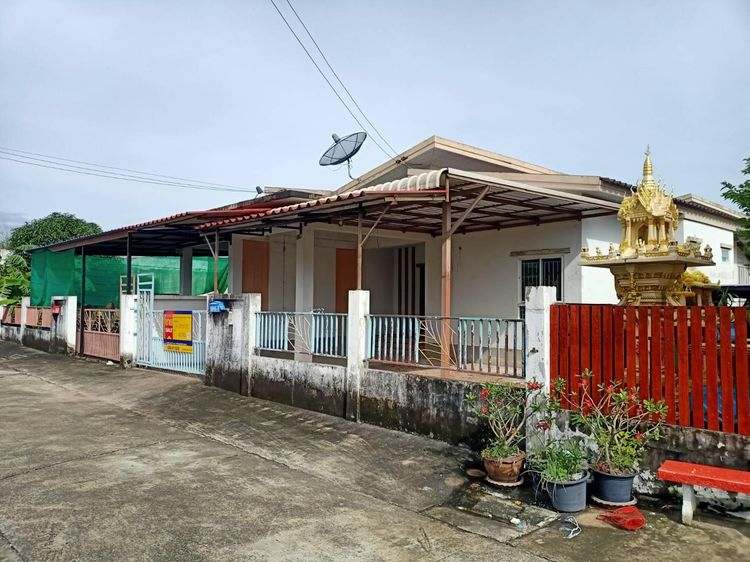 āđāļāđ ð āļāđāļēāļ āļāļĨāļ§āļāđāļāļ āļĢāļēāļāļēāļāļīāđāļĻāļĐ! ð āļĢāļđāļāļāļĩāđ 2