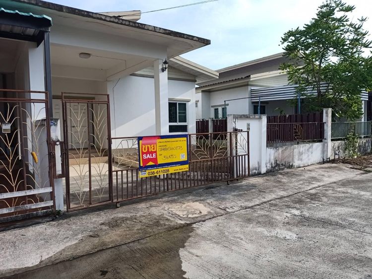 ใช่ 💖 บ้าน ปลวกแดง ราคาพิเศษ! 💖 รูปที่ 2