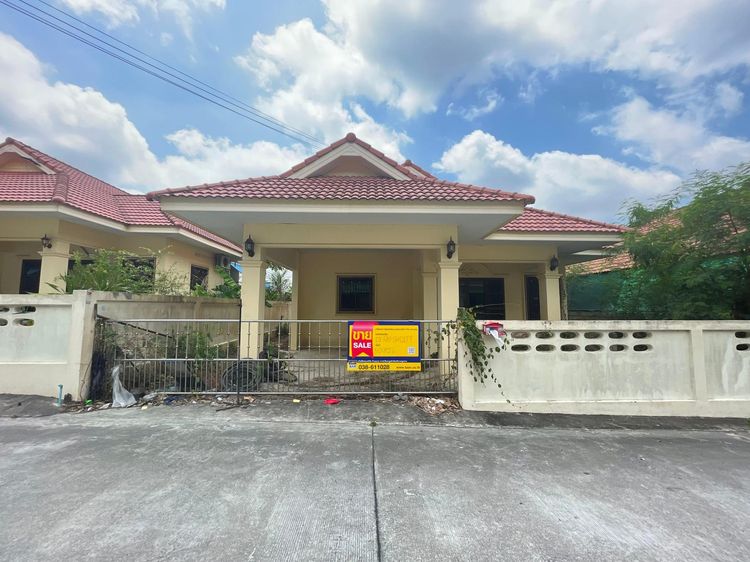 💖 บ้าน นิคมพัฒนา ราคาพิเศษ! 💖