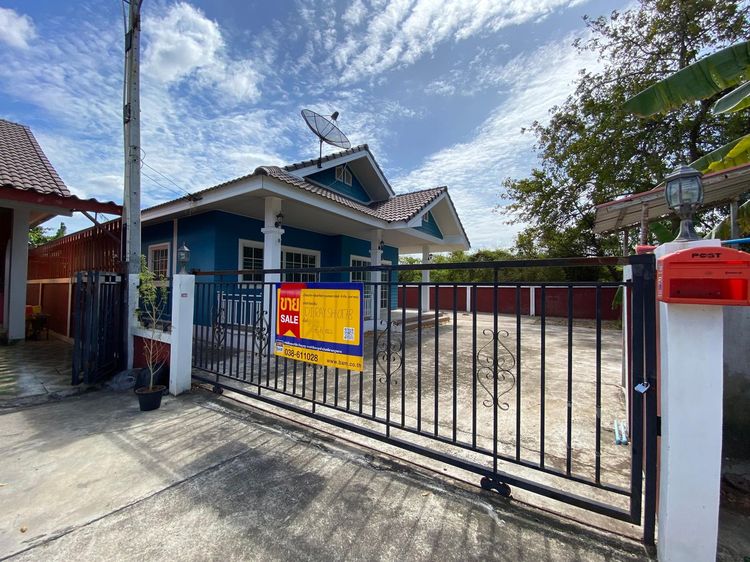 ใช่ 💖 บ้าน เมืองระยอง ราคาพิเศษ! 💖 รูปที่ 2