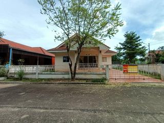 💟 บ้านเดี่ยว โครงการสมบูรณ์ทรัพย์ เมืองขอนแก่น 💟